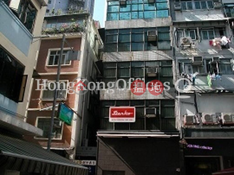 經富中心寫字樓租單位出租, 經富中心 Gough Plaza | 中區 (HKO-64075-AGHR)_0