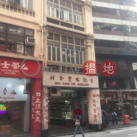 176 Queens Road Central,Central, Hong Kong Island
