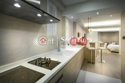 Property for Rent at Villa Benesther with Studio | Villa Benesther 輝華小苑 _0