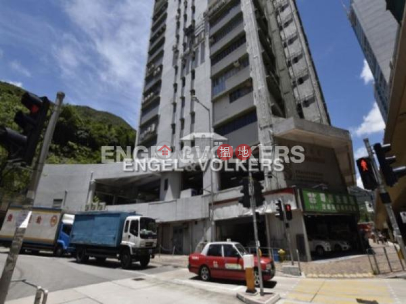 Studio Flat for Rent in Wong Chuk Hang, Derrick Industrial Building 得力工業大廈 Rental Listings | Southern District (EVHK95208)