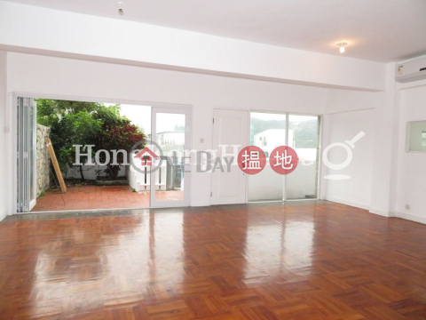 4 Bedroom Luxury Unit for Rent at Jade Beach Villa (House) | Jade Beach Villa (House) 華翠海灣別墅 _0
