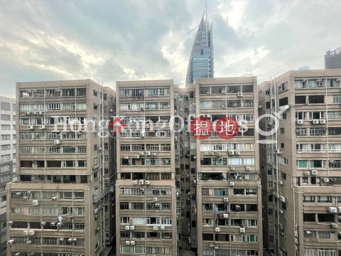 Office Unit for Rent at Kai Seng Commercial Centre | Kai Seng Commercial Centre 騏生商業中心 _0