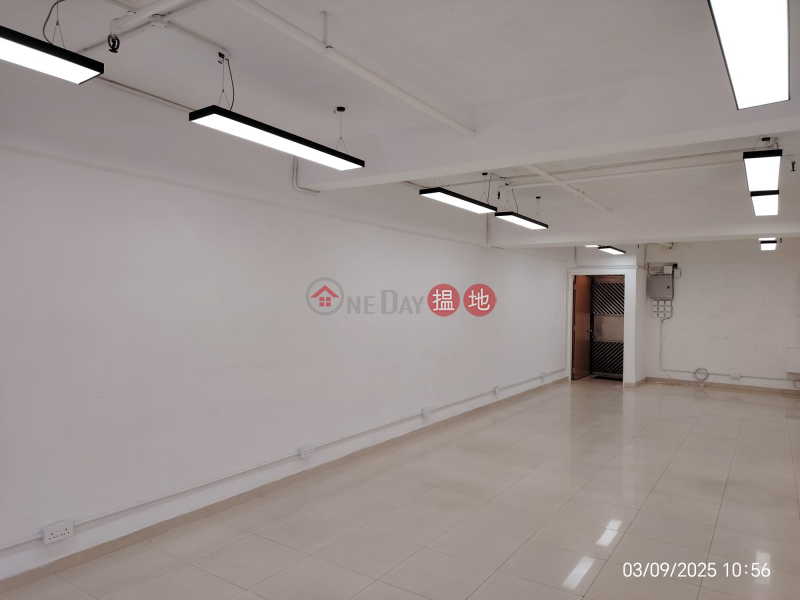WORK SHOP | 2 Lei Yue Mun Road | Kwun Tong District, Hong Kong, Rental HK$ 14,000/ month
