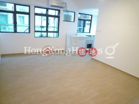 2 Bedroom Unit for Rent at 3 Chico Terrace | 3 Chico Terrace 芝古臺3號 _0
