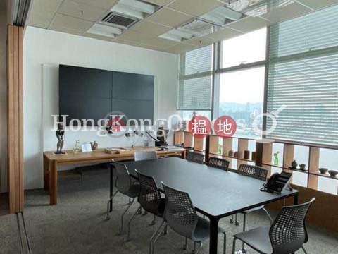 Office Unit for Rent at Billion Trade Centre | Billion Trade Centre 鴻貿中心 _0