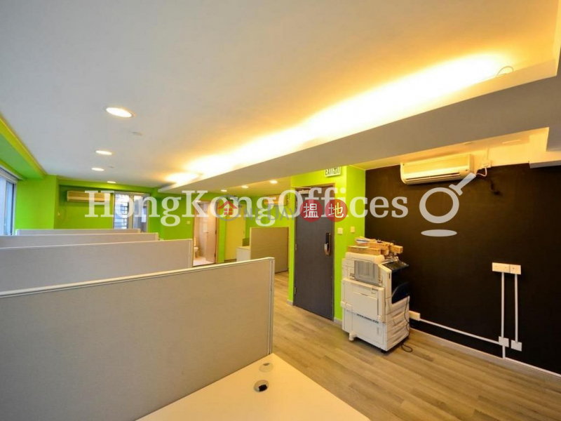 EIB Tower Low | Office / Commercial Property Rental Listings HK$ 29,601/ month