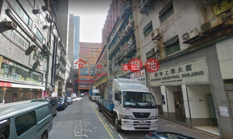 MANNING INDUSTRIAL BUILDING|Kwun Tong DistrictManning Industrial Building(Manning Industrial Building)Rental Listings (lcpc7-06015)_0