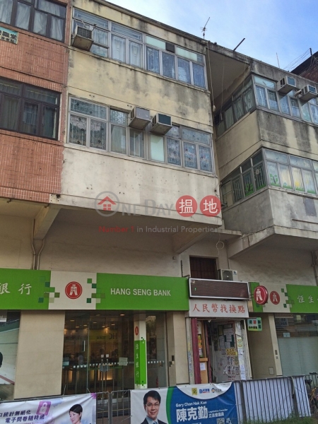 San Fung Avenue 51 (San Fung Avenue 51) Sheung Shui|搵地(OneDay)(1)