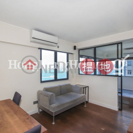1 Bed Unit for Rent at Tai Hong Building, Tai Hong Building 太康大廈 | Western District (Proway-LID103435R)_0