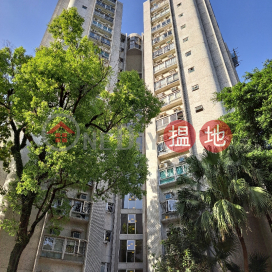 Beacon Heights Block 2|畢架山花園 四期2座