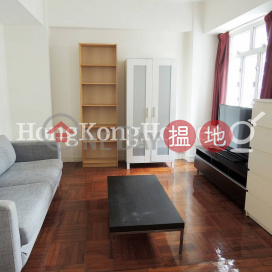 景香樓一房單位出租, 景香樓 Magnolia Mansion | 東區 (Proway-LID38774R)_0