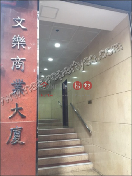 Sheung Wan district office for Lease, Man Lok Building 文樂商業大廈 Rental Listings | Western District (A058525)