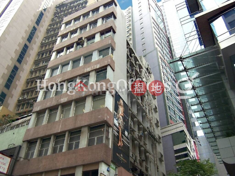 Office Unit for Rent at W Place, W Place 得怡坊 | Central District (HKO-54065-ALHR)_0