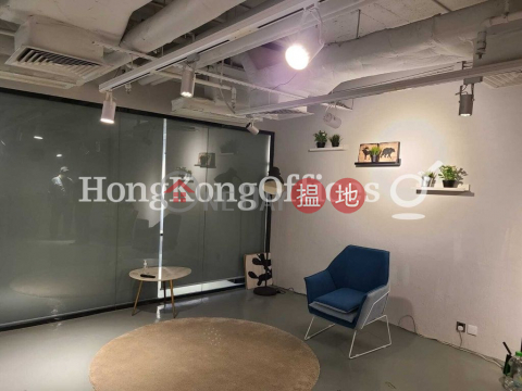 Office Unit for Rent at CNT Tower, CNT Tower 北海中心 | Wan Chai District (HKO-32789-AJHR)_0