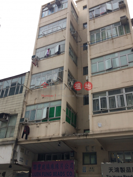 216 Tai Nan Street (216 Tai Nan Street) Sham Shui Po|搵地(OneDay)(1)
