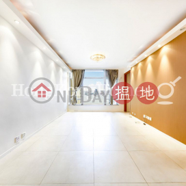3 Bedroom Family Unit for Rent at Harbour Heights | Harbour Heights 海峰園 _0