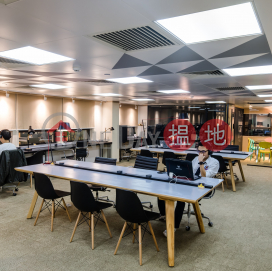 Co Work Maui I Monthly pass $2,000, Eton Tower 裕景商業中心 | Wan Chai District (COWOR-3997108781)_0