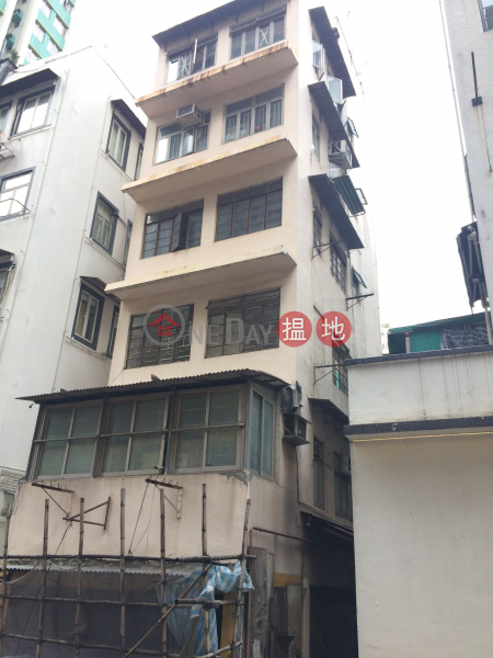 7 Tai Ping Shan Street (7 Tai Ping Shan Street) Soho|搵地(OneDay)(1)
