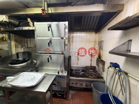 商業區，近輕鐵，租用方便, 翠寧花園6座 Block 6 Tsui Ning Garden | 屯門 (RITAP-6994861659)_0
