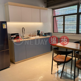 Bright and Cozy Creative workshops and Storage Spaces | Vita Tower 維他大廈 _0