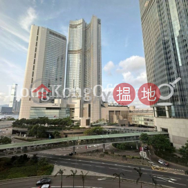 中國農業銀行寫字樓租單位出租