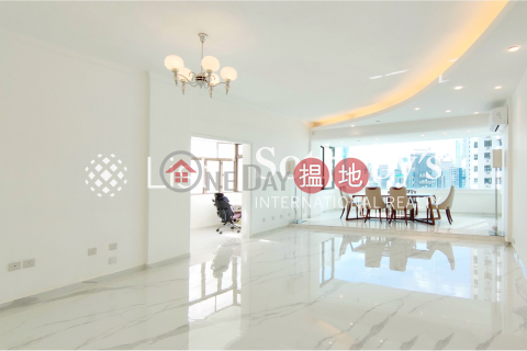 Property for Rent at View Mansion with 3 Bedrooms | View Mansion 景雲樓 _0