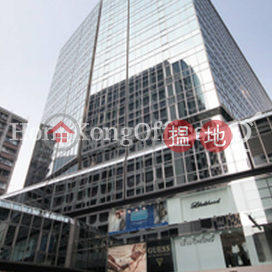 Office Unit for Rent at Silvercord Tower 2