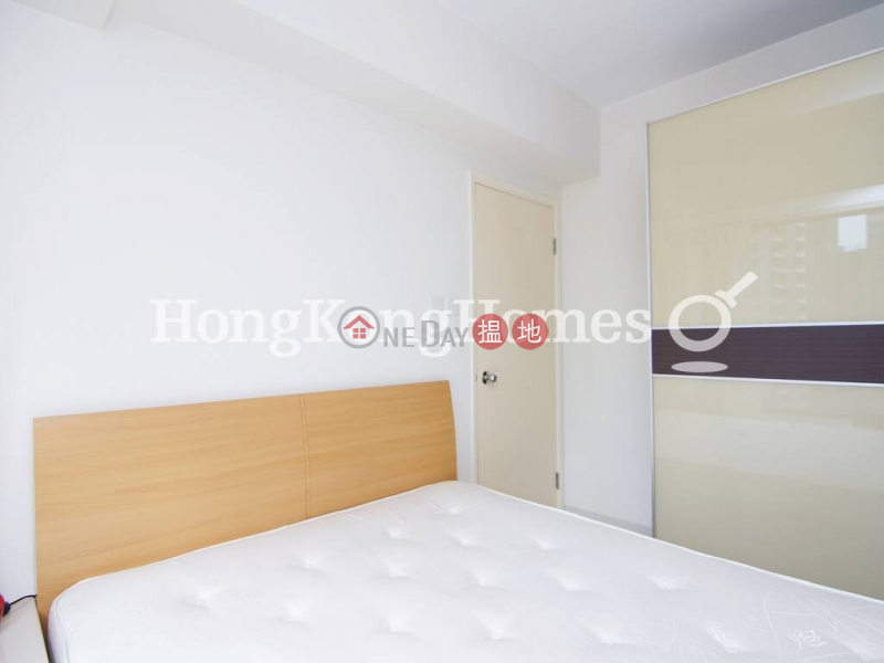 Property Search Hong Kong | OneDay | Residential, Rental Listings, 2 Bedroom Unit for Rent at Vantage Park