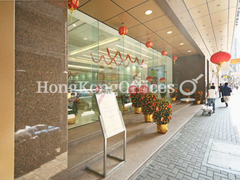 Property Search Hong Kong | OneDay | Industrial | Rental Listings | Industrial,office Unit for Rent at Paul Y. Centre