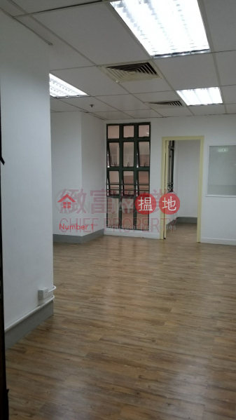 SAN PO KONG, New Tech Plaza 新科技廣場 Rental Listings | Wong Tai Sin District (29126)