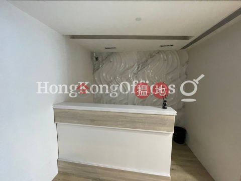 Office Unit for Rent at Central 88, Central 88 中環88 | Central District (HKO-87760-ABHR)_0