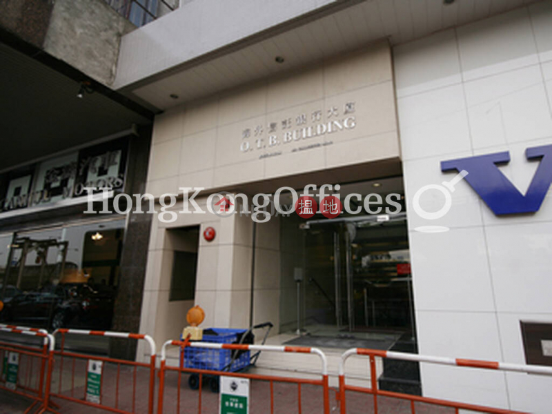 Property Search Hong Kong | OneDay | Office / Commercial Property, Rental Listings, Office Unit for Rent at Overseas Trust Bank Building