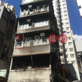Wing To Building,Sai Ying Pun, Hong Kong Island