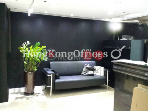 Office Unit for Rent at Silvercord Tower 2 | Silvercord Tower 2 新港中心第二座 _0