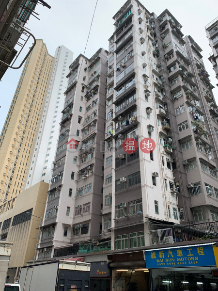 Po Teck Mansion (Po Teck Mansion) To Kwa Wan|搵地(OneDay)(2)