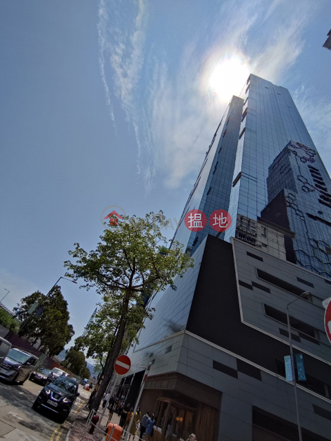 Kwun Tong King Palace Plaza 1-2 Seats Window Serviced Office – Rental All-Inclusive, No Commission Required | King Palace Plaza 皇廷廣場 _0