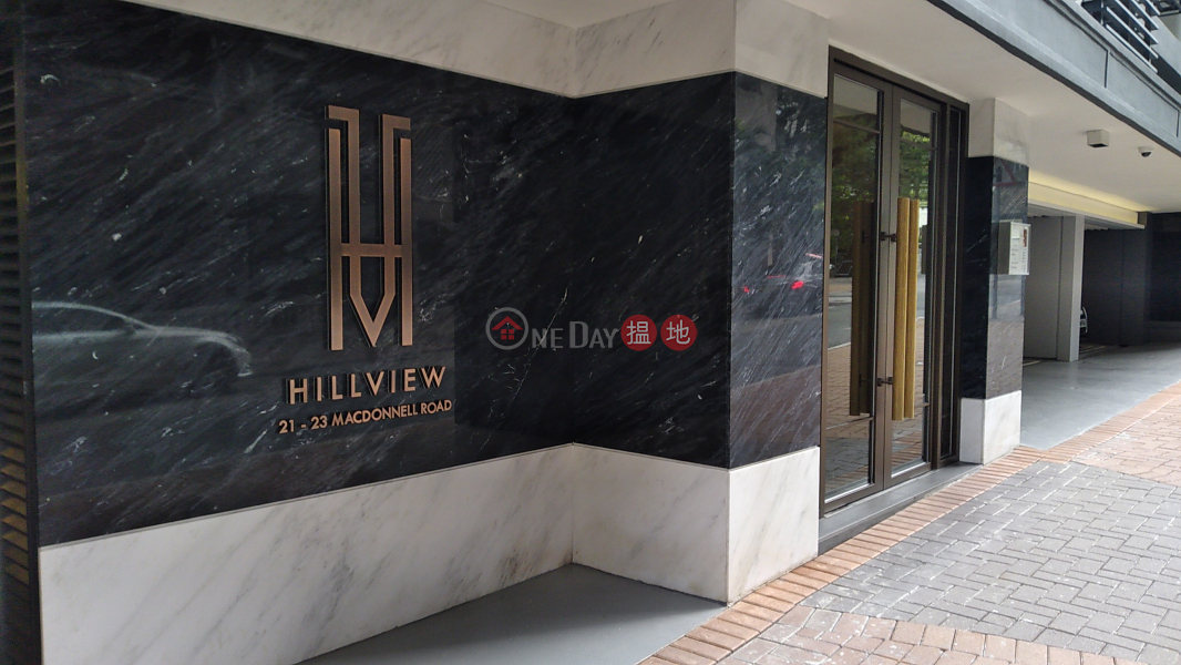 Hillview (半山樓),Central Mid Levels | ()(5)