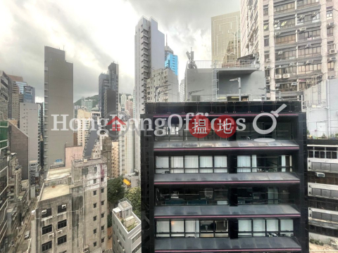 一號廣場 寫字樓租單位出租, 一號廣場 1 Lyndhurst Tower | 中區 (HKO-7993-ABER)_0