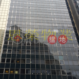 TEL: 98755238, McDonald's Building 麥當勞大廈 | Wan Chai District (KEVIN-7562024124)_0