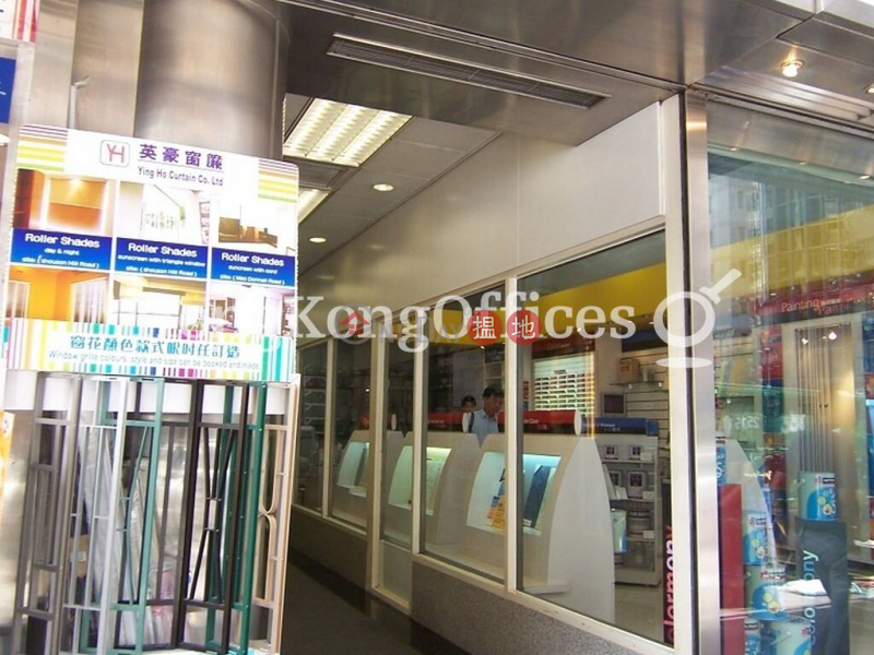 Office Unit for Rent at Loyong Court Commercial Building | 212-220 Lockhart Road | Wan Chai District | Hong Kong | Rental HK$ 29,092/ month
