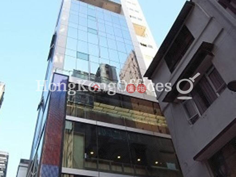 Office Unit at Hau Fook Mansion | For Sale | Hau Fook Mansion 厚福樓 Sales Listings