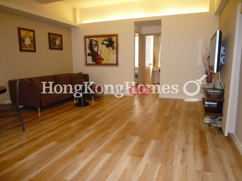 Property Search Hong Kong | OneDay | Residential Rental Listings | 1 Bed Unit for Rent at 234 Lockhart Road