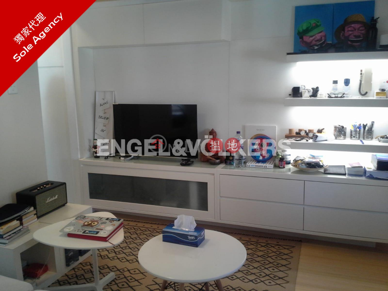 Property Search Hong Kong | OneDay | Residential Sales Listings, 1 Bed Flat for Sale in Soho