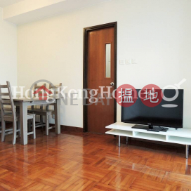 3 Bedroom Family Unit for Rent at Flourish Mansion