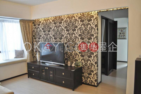 Efficient 3 bedroom on high floor | For Sale|Excelsior Court(Excelsior Court)Sales Listings (OKAY-S91463)_0