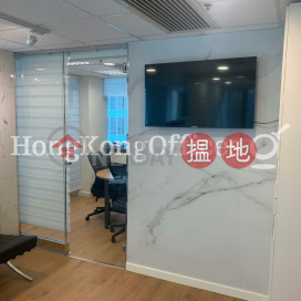 Office Unit for Rent at Lucky Building, Lucky Building 六基大廈 | Central District (HKO-45572-ABHR)_0