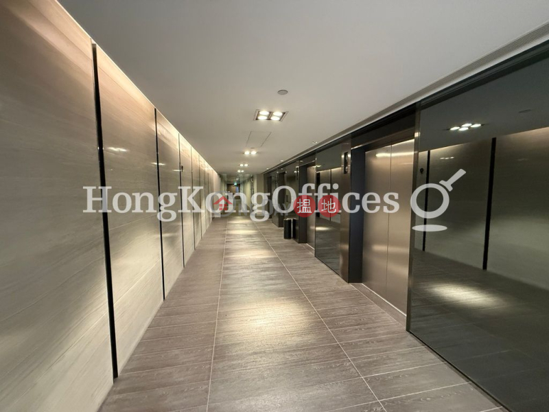 Property Search Hong Kong | OneDay | Office / Commercial Property, Rental Listings | Office Unit for Rent at AXA Centre
