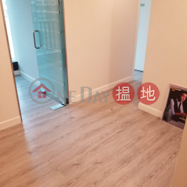 TEL: 98755238, Siki Centre 兆基商業中心 | Wan Chai District (KEVIN-5453548370)_0