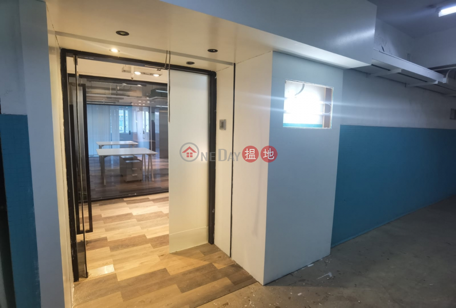 100% Office Design with Furniture, Kinetic Industrial Centre 興力工業中心 Rental Listings | Kwun Tong District (TEREN-2653267526)