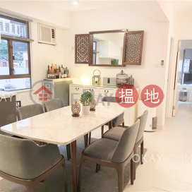 2房2廁,實用率高嘉景臺出售單位 | 嘉景臺 Corona Tower _0